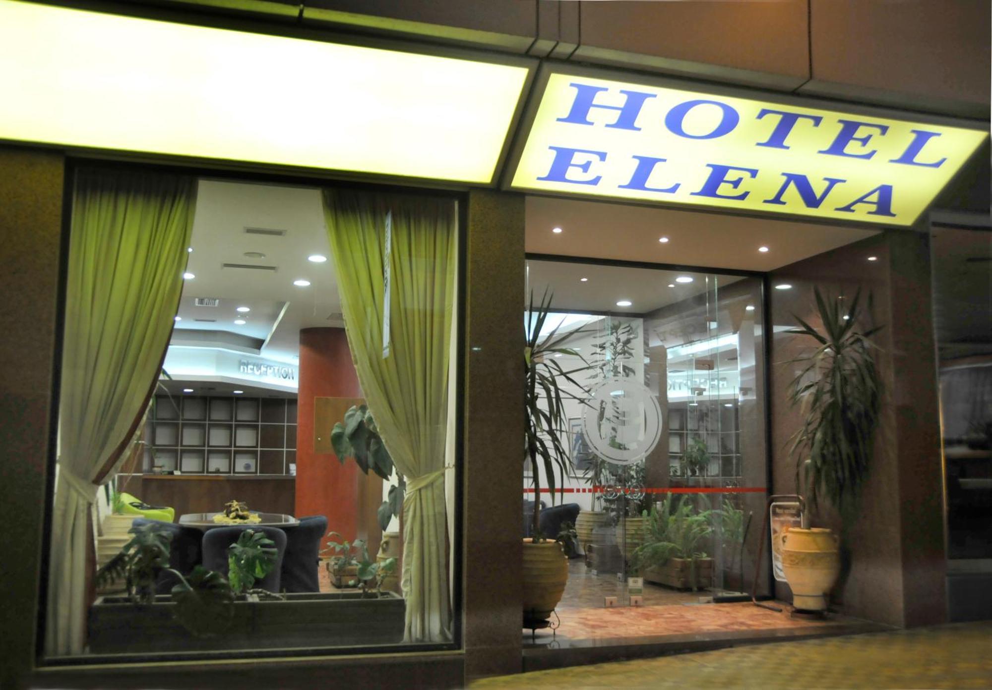 Hotel Elena Ламия Экстерьер фото